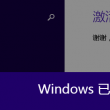 彩吧论坛首页福彩3D专栏