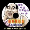 49ͼѵϸ۰ltk49